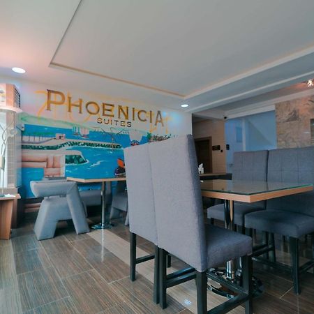 Wupa Phoenicia Suites מראה חיצוני תמונה