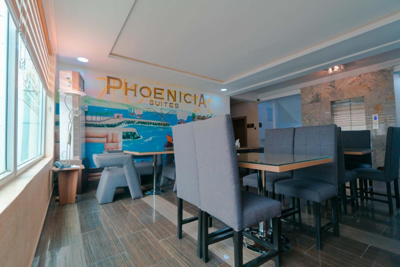 Wupa Phoenicia Suites מראה חיצוני תמונה